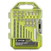 accessoires RYOBI Kit de perçage/perceuse 20 pièces 486FN816